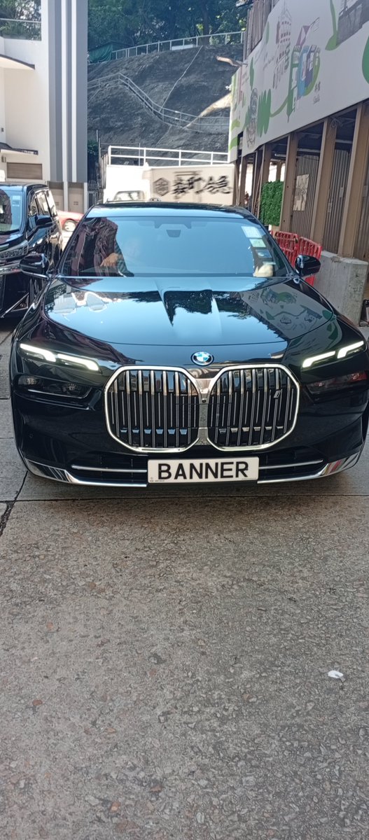 Tweeteringonthe's tweet photo. .."Oh, say does thy star-spangled banner yet wave.."🇺🇸🗽 @HKnumberplates #hknumberplates https://t.co/3eqT34qumI
