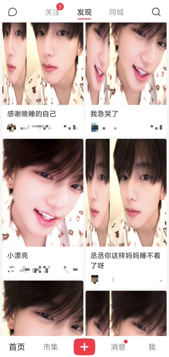 1gk2_'s tweet photo. 看了一次之后推荐页全是，小红薯真是... https://t.co/AINbfZRDpC