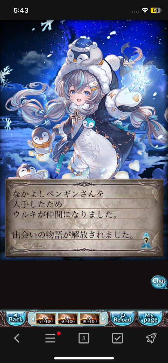 grablu_teto's tweet photo. か、可愛いだと… https://t.co/PW8urtWjjD