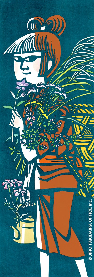 takidaira's tweet photo. a053

秋の七草 ＜Aki no Nanakusa (Seven Flowers of Autumn)＞ 1971年 きりえ／和紙・洋紙、墨・水彩 41.0×14.0cm
#JiroTakidaira #滝平二郎 https://t.co/mtKLXrKhhB