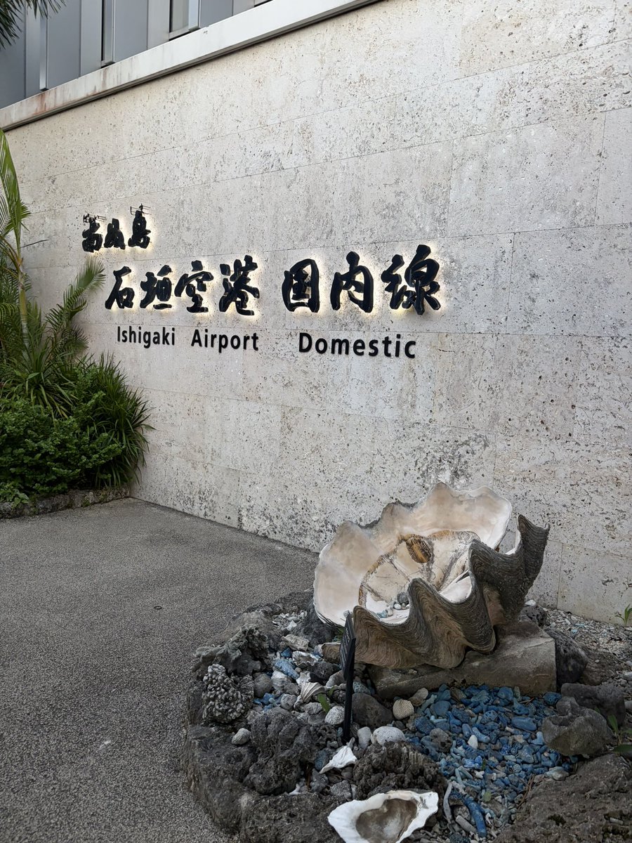 yamanjo's tweet photo. またまた遊びにきました！今日から潜ります😄 https://t.co/jcyEdq68Y4