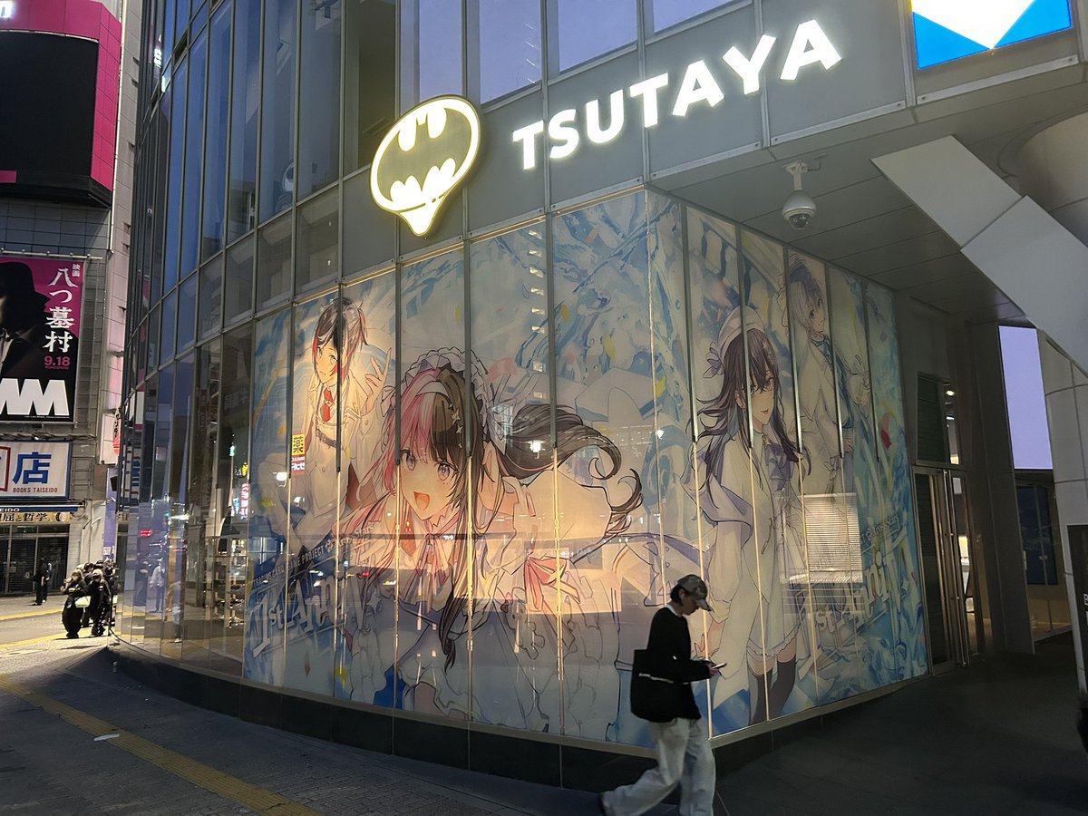 rantyo10's tweet photo. 渋谷着からのカラオケ入りなう https://t.co/JCPAGSNXtP