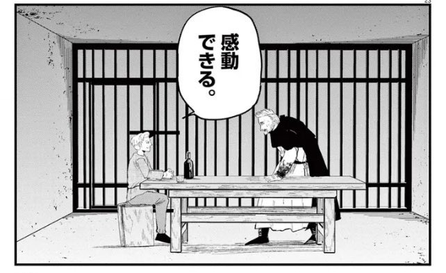 ya7vn's tweet photo. 削除済みのブックマークイラストを作者の別垢アーカイブから見つけて今これ https://t.co/qnct5bzgDh