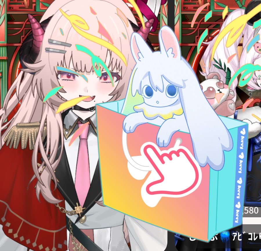 chika_3_25's tweet photo. 深夜配信ありがとうございました🙌
パンダ商会のガチャまさかの10連🤦
お陰様で僕の欲しがってた肩ノリパンダ手に入りました😿✨✨
ありがとう‼️
アイテムも沢山いただき嬉しいです🤍
また夜中配信するのでぜひ🙌 https://t.co/Ix71fOwmku