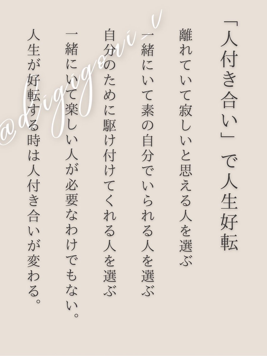 digigori_v's tweet photo. ホントこれ https://t.co/ILK3CZpfxr