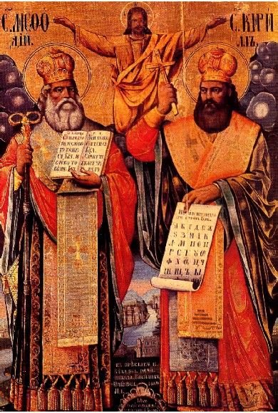 AlastarYt62080's tweet photo. Here's your reminder that the Bulgarian orthodox church practiced a form of eugenics. https://t.co/4IJ8PWIbXH
