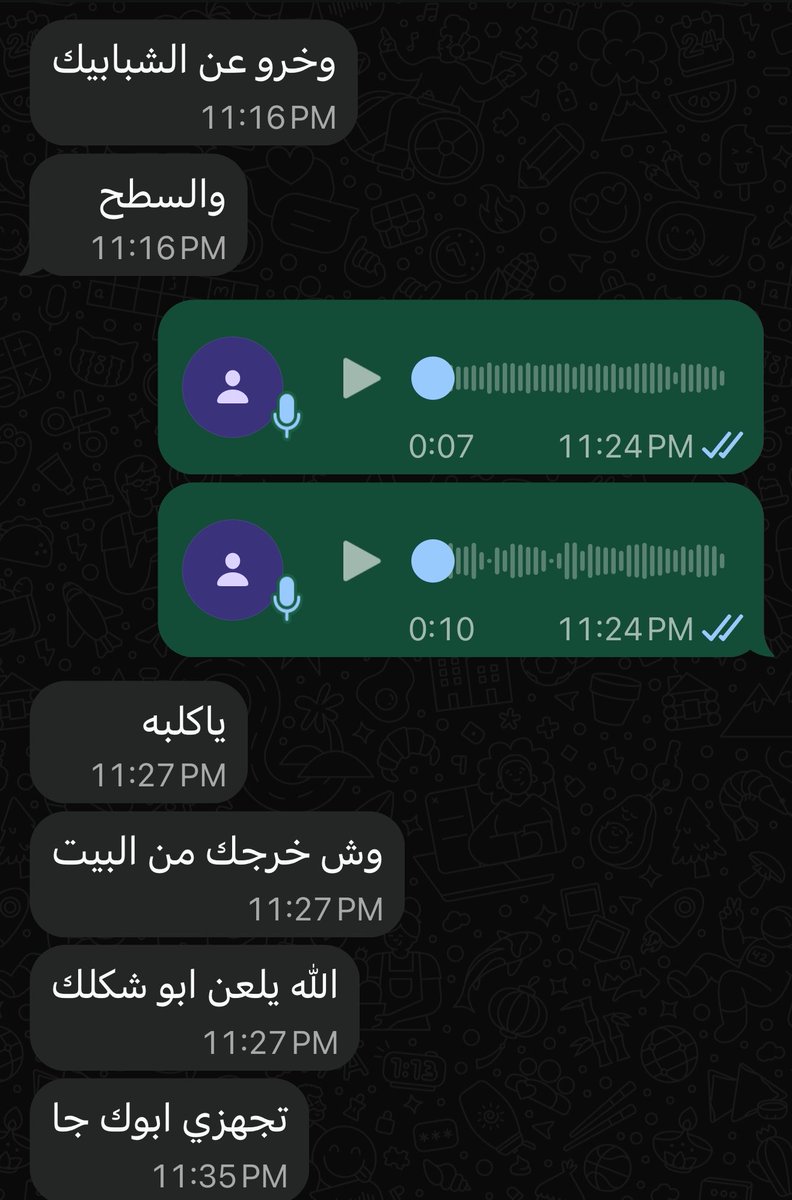 qldci's tweet photo. اشتلوكم يالحوثي صحباتي واحشيني طيب. https://t.co/oxQXQttdtc