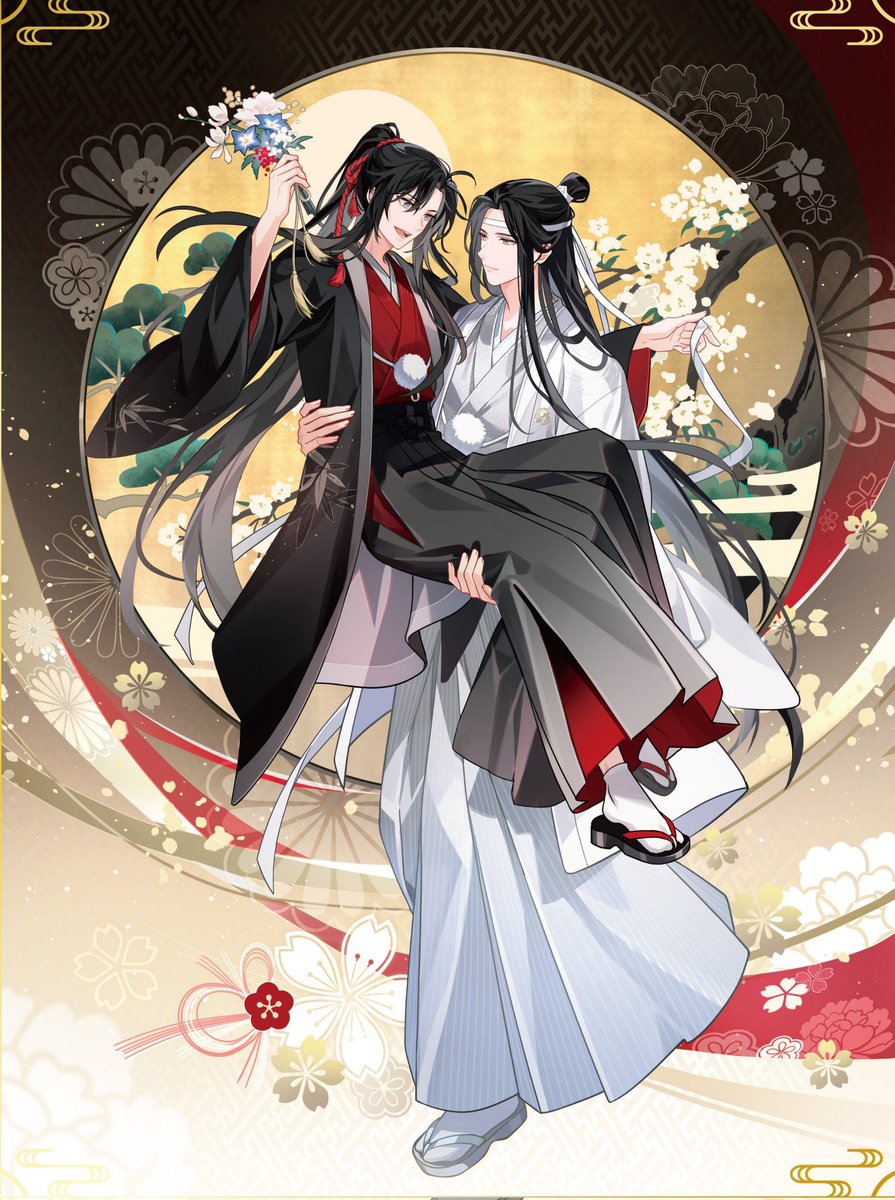 TmNacht's tweet photo. “You raise me up” 
#MDZS #WangXian https://t.co/elzxnPRszU