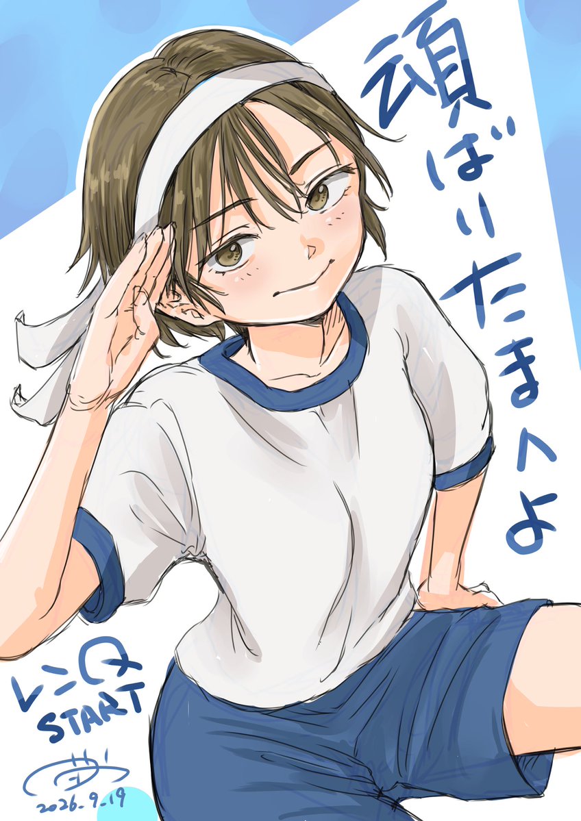 nakataka116's tweet photo. 連休スタートだから描いて逝く
レンQその1 https://t.co/VhnhIWY94W