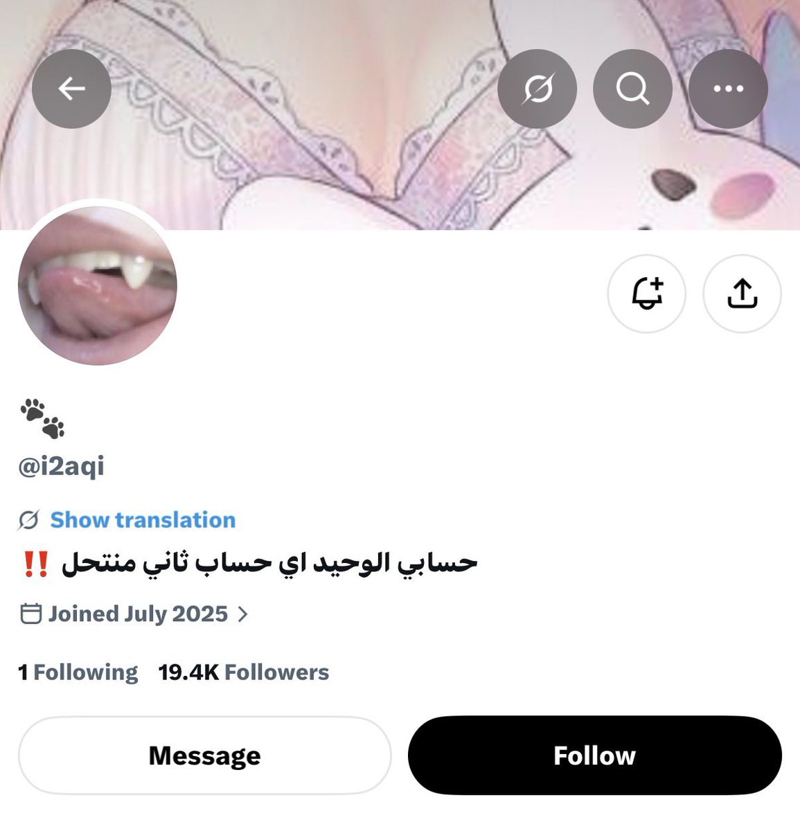 behindcatfishes's tweet photo. هاذي احساب catrera الثاني و قاعده اتبوق صور و فيديوهات وحده اسمها شهد https://t.co/CMWKfg5Poh