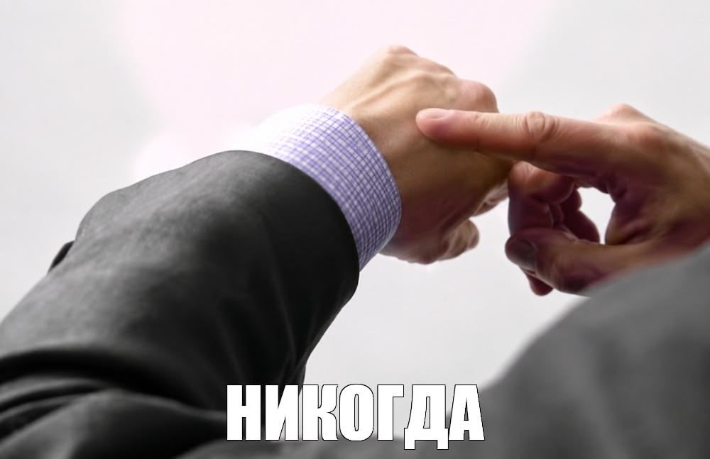 meowwybtw's tweet photo. когда я начну хорошо учиться и не прогуливать………?? https://t.co/VwW6FfwrrZ