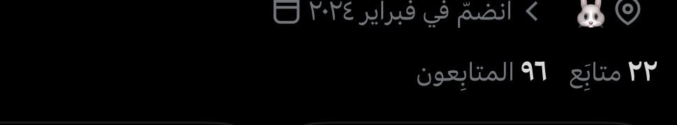 arrn0b's tweet photo. الوطنيه 96🔝🔝🔝 https://t.co/cJX5w9DYuA