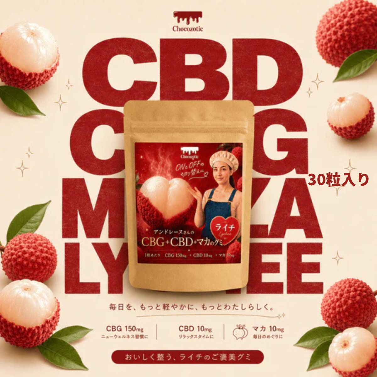 cbd_osaka's tweet photo. CBG、CBD配合エディブルのグミとクッキーとフィナンシェ好評販売中‼︎
お求めは CBD OSAKA店舗かオンラインショップで
https://t.co/BHe19xzxew https://t.co/0gpN4YYq0D