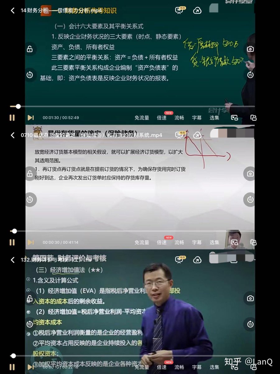 Allyson045's tweet photo. [终于查到中级会计考试成绩啦！顺利高分通过，备考的日日夜夜都值了，接下来继续冲注会！]， https://t.co/bJWBPm1x8I