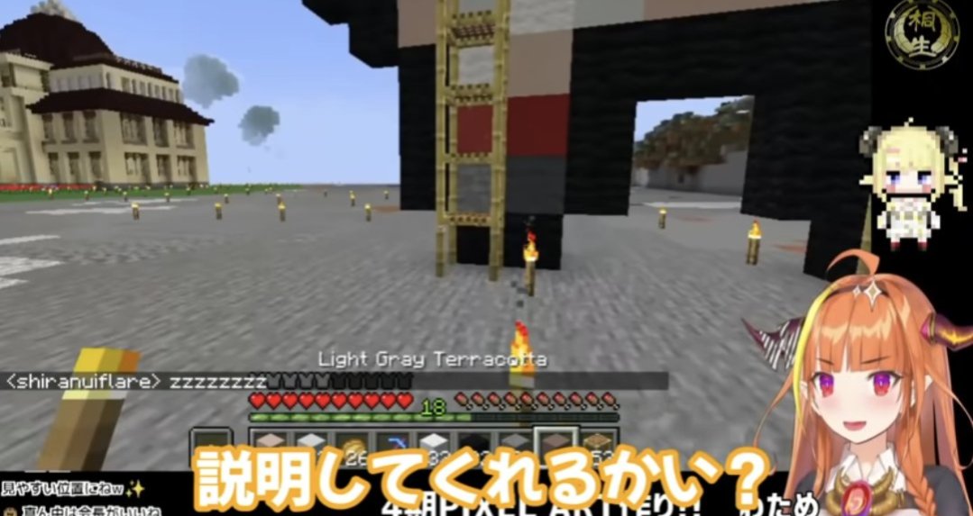 Grubbs1102's tweet photo. 🐉「私のことを知らない人がいたら説明してくれるかい？」
今ではココ会長のことを知らない視聴者もかなりいますよね。ホロメンでもそうかもしれません。でも、機会があれば、かつてホロライブを躍進させた伝説のドラゴンがいたことを伝えていきたい。https://t.co/hMDF5OF1wx https://t.co/BISlYKqwm6