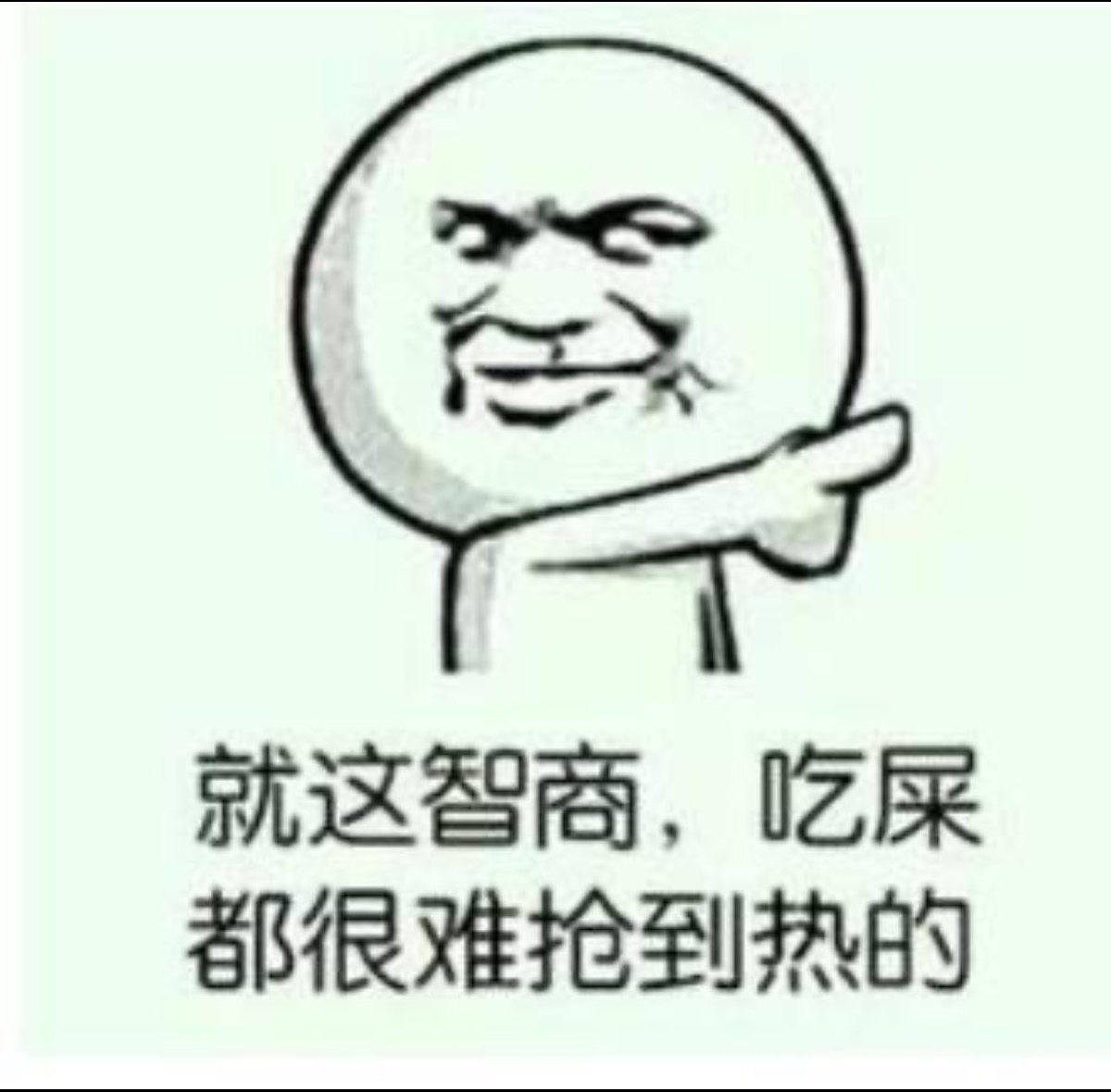 QuirkyPonyll's tweet photo. 有些人belike https://t.co/p7JQhwqTkt