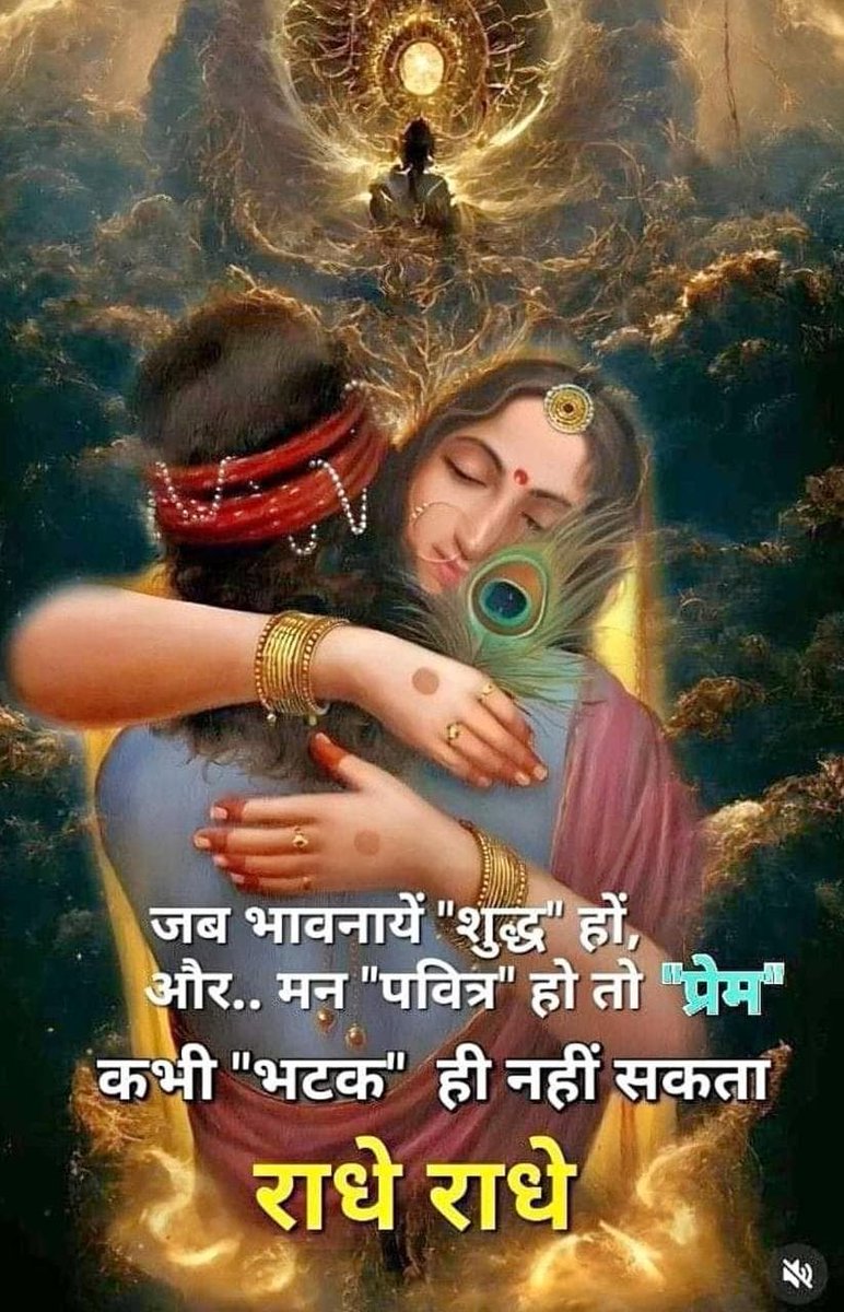 Upendra_R_07's tweet photo. https://t.co/dtwnHxFzwO