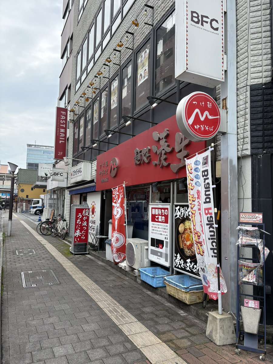 melon_kun_com's tweet photo. たぶん会うことないだろうからお見舞い、来たよ！(大嘘)

マザー牧場も富士急もまぁ良い思い出。 https://t.co/RtEsBXst6S