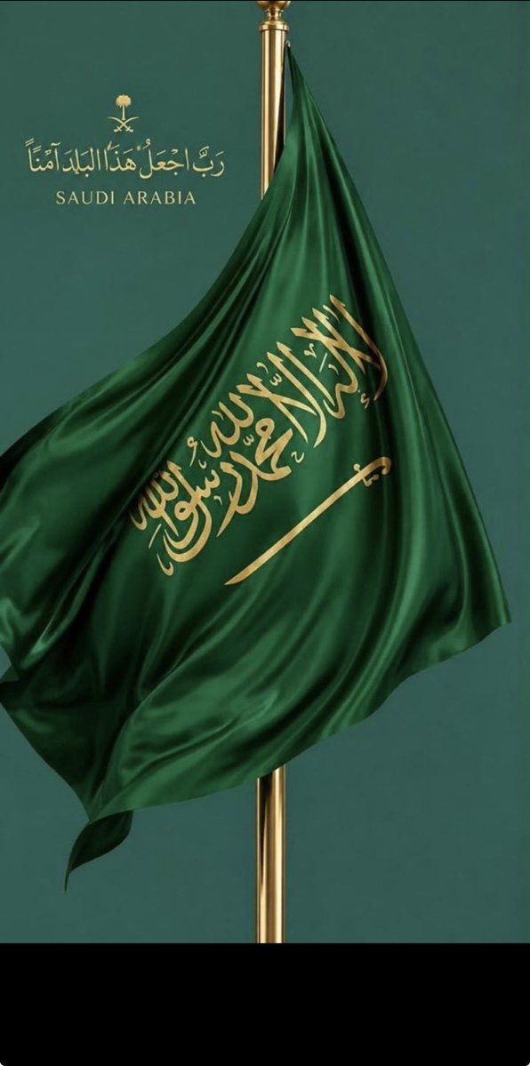 SalemAlr1978's tweet photo. وطنٌ شامخٌ بفضل الله ثم بأسودٍ لا تنام، يحرسون الحدَّ ويدحرون المعتدي. اللهم احفظ رجال أمننا وجنودنا البواسل، وانصرهم بنصرك، وأدم على مملكتنا أمنها وعزها واستقرارها 🇸🇦⚔️ https://t.co/CEIgKchxYv