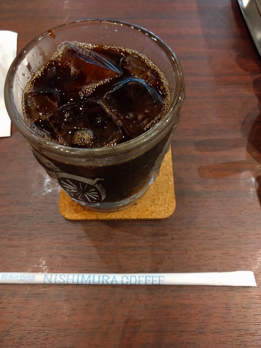 onion_ag's tweet photo. 北野異人館からの珈琲
ごちうさ旅のつもりでいる https://t.co/hwQIjopgkk