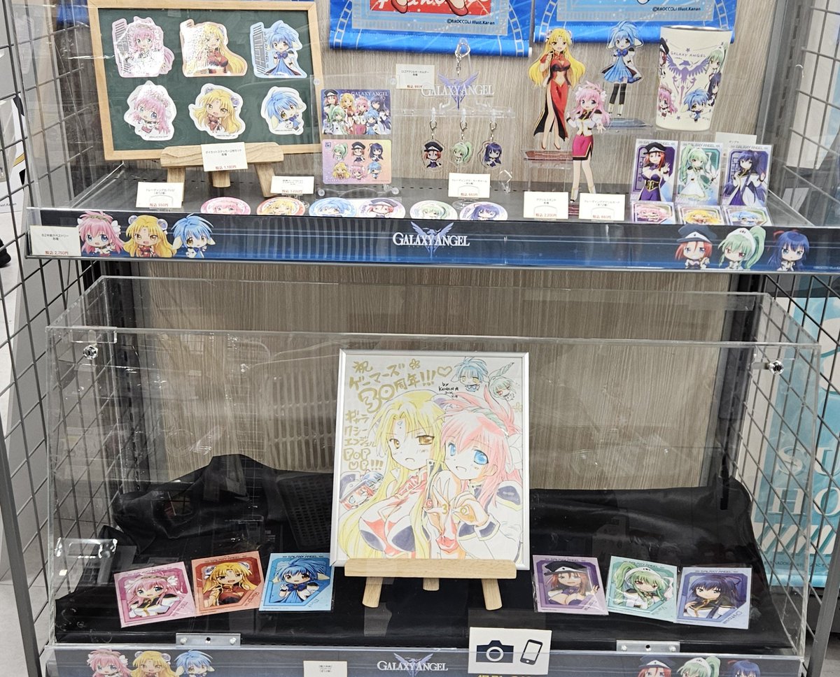 pMe2xfny1l15216's tweet photo. 号泣(※問題があればあとで消します) https://t.co/zbpL74SEJo