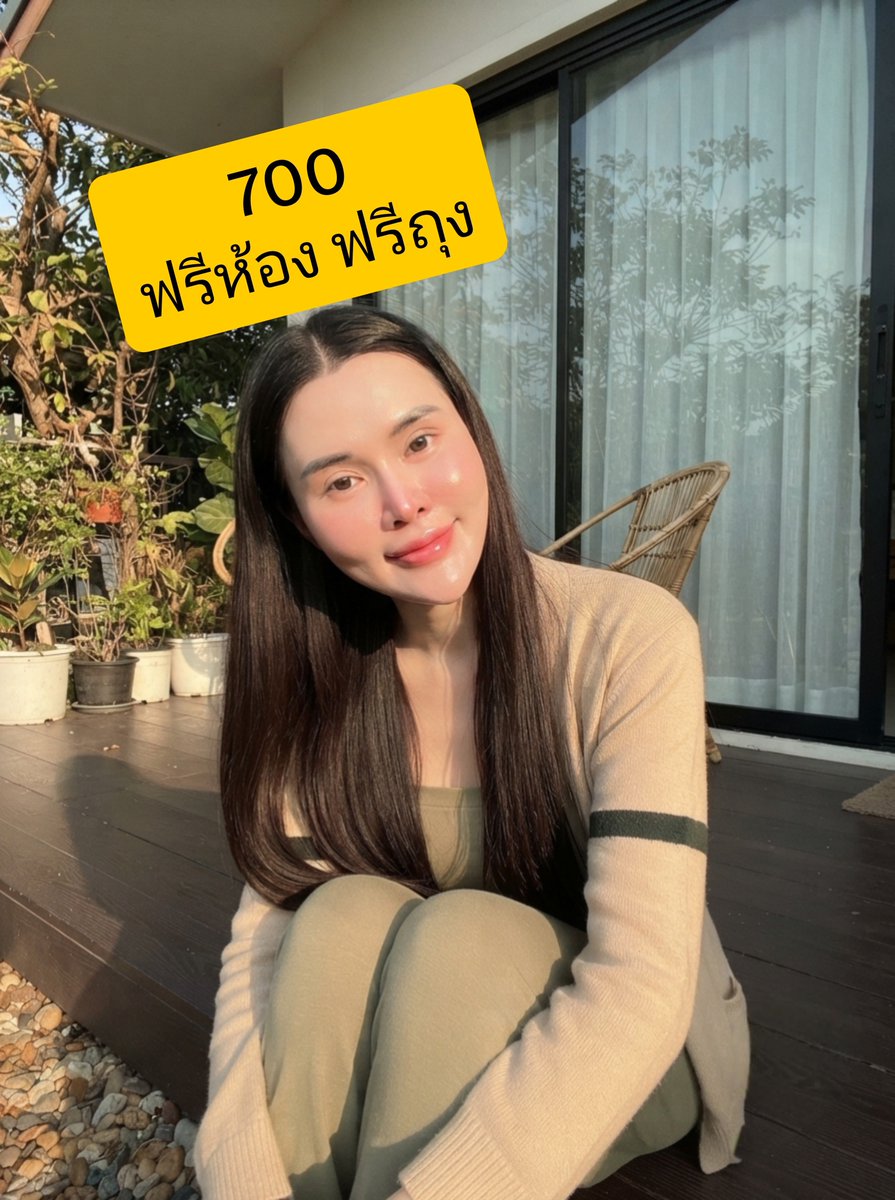 DoretheaDuap's tweet photo. วิปครีมพรีเมี่ยม เนียนนุ่มจริง🫧✨
กลิ่นวนิลา ใช้แต่งหน้าเค้กทุกแบบ
ใช้เพียงวิปครีม ตกแต่งได้ทั้งหมด💕 🐰✨

https://t.co/csDU4eHp9M
ญ.แท้ ตรงปก ไม่เร่งงาน

🆔 xyx2112

#รับงานศรีราชา
#รับงานแหลมฉบัง https://t.co/HfqwzZwBBH