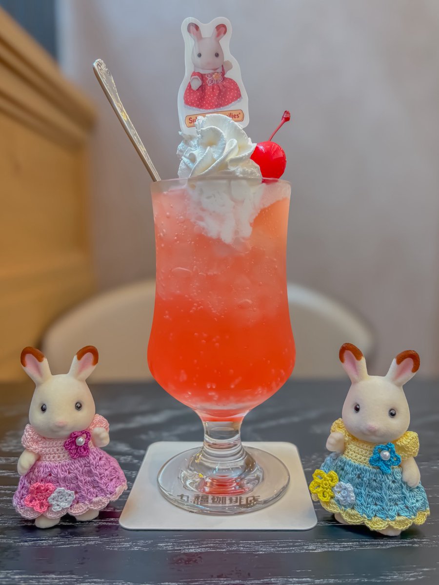 _macaron_box_'s tweet photo. フレアちゃんピック🍒 https://t.co/uswa1t10sc