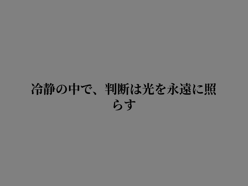 Fiorenza_R's tweet photo. ここで考える https://t.co/XFyZ5CP3SL