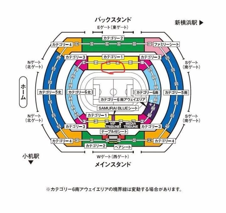 ArpMaritim's tweet photo. サッカー日本代表 キリンカップサッカー2026
チケットお譲りします

【譲】
10/1 日産スタジアム キリンカップサッカー
【枚数】1枚
【座席】カテゴリー1 バック 1～7列目 300番台(画像2枚目赤丸部分)
【金額】定価(1.7～1.8あたり)
【取引】PayPayまたはサイト通し

Dm https://t.co/UgLa9Ghara