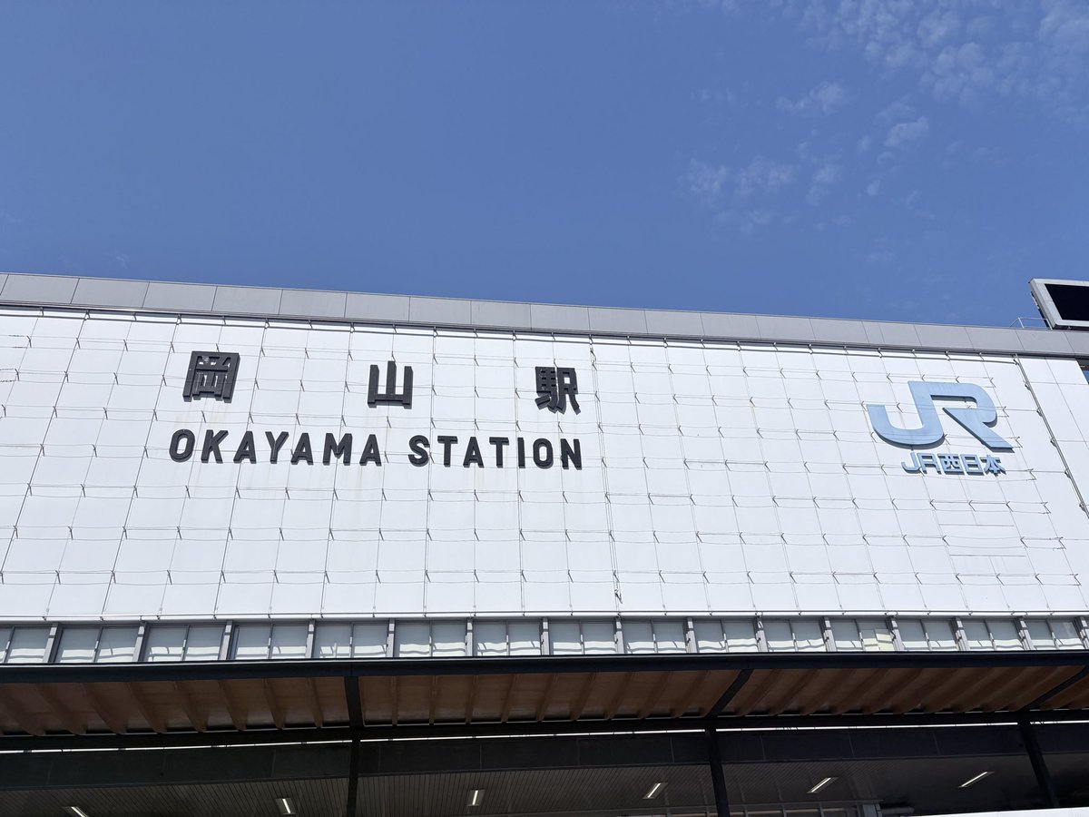 S_aku__'s tweet photo. 大都会にきた https://t.co/uT9OK0Q99H