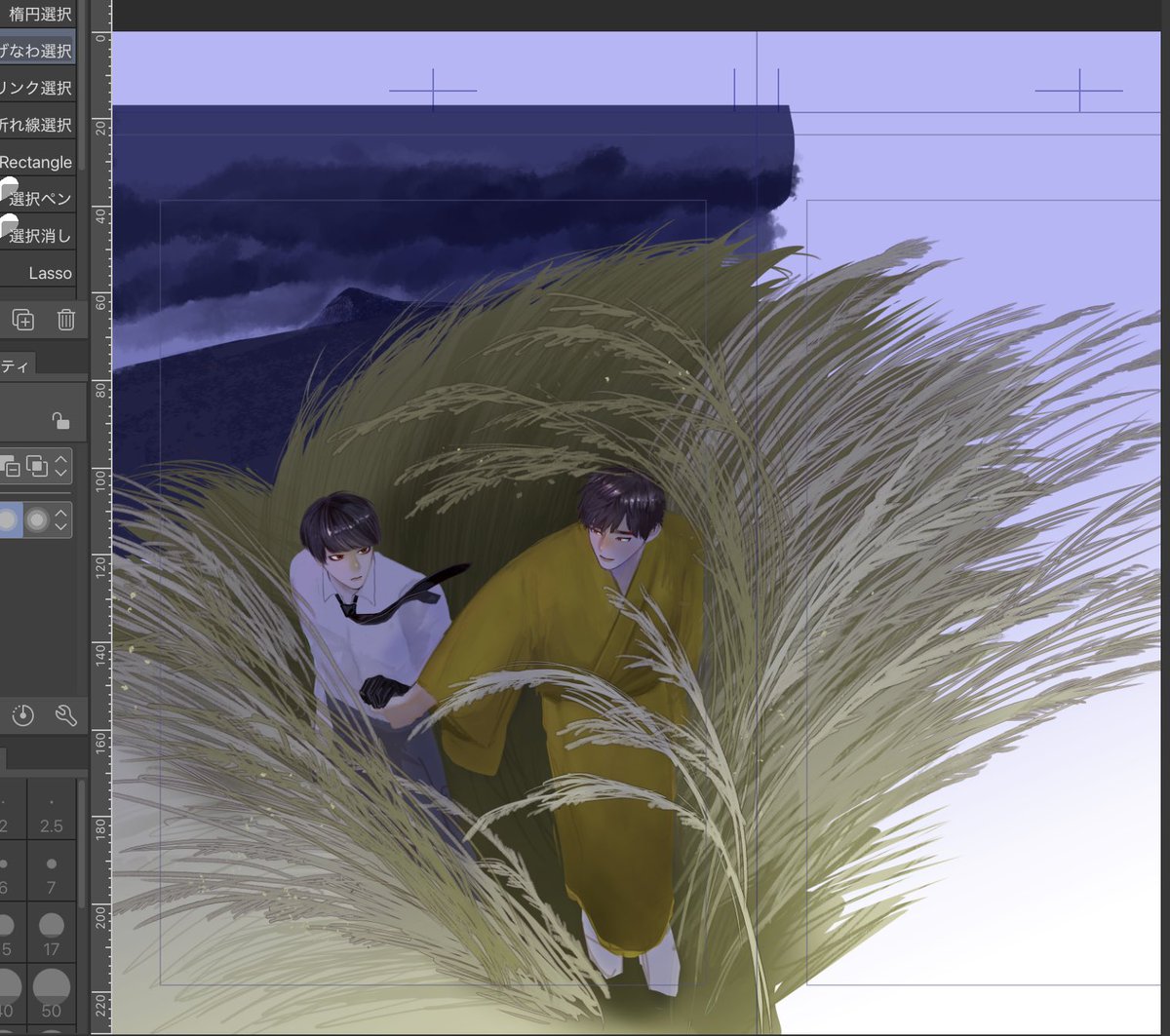1day_umami's tweet photo. 表紙wip https://t.co/wI2SkhK3hR