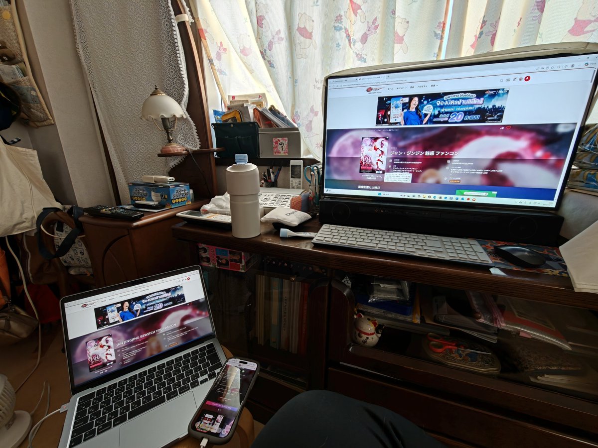asu06150523's tweet photo. 待機なうfrom実家 https://t.co/RfMPdQAIbs