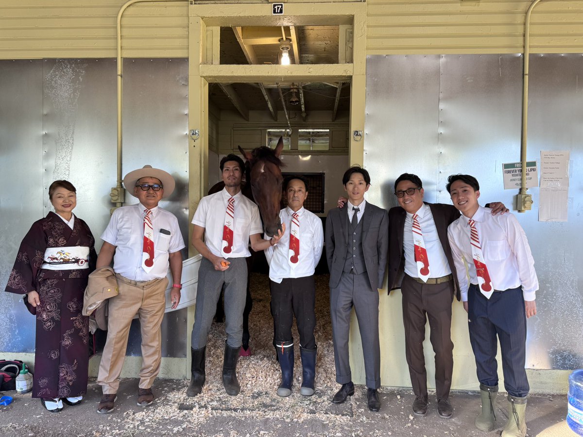 yahagistable's tweet photo. たくさんの応援、本当にありがとうございました！！

#JockeyClubGoldCup
#FOREVERYOUNG
#TeamYAHAGI https://t.co/kCxPSzQcna