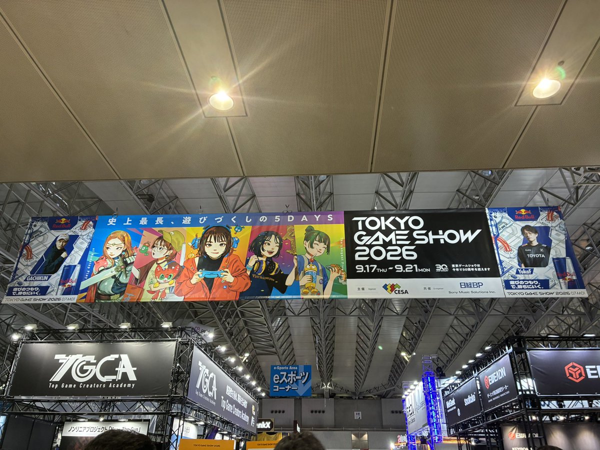 andoroid0918's tweet photo. https://t.co/lUrEu5PU7p