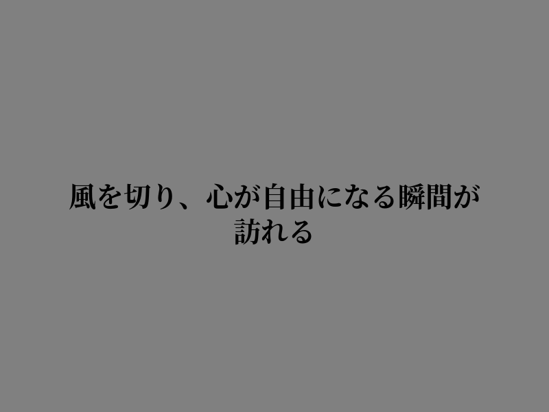 Iv10101's tweet photo. ここで一息 https://t.co/12Tz0Da0be