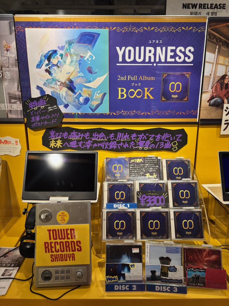 TOWER_Shibuya's tweet photo. 【#ユアネス】

2nd Full Album『B∞K』
大好評発売中です💫

「本」という存在を"記録"ではなく
"誰かの人生そのもの"として描いた
コンセプト作品📕✨

特典はメンバー直筆サイン入りポストカード！

ご来店お待ちしております😌💙(mh) https://t.co/WMI5gTk0PO