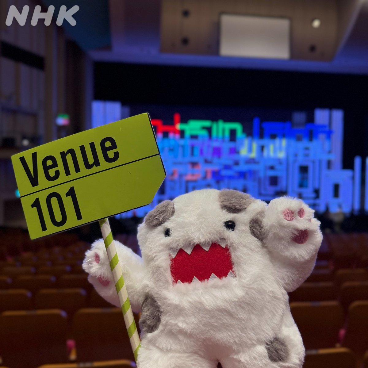 nhk_venue101's tweet photo. 📢#Venue101EXTRA 💚

いよいよきょうは公開収録❣️
豪華メンバーでお届けします🎉

🏫#新しい学校のリーダーズ
🕺#AyumuImazu
🩵#ONEW
🎲#Da_iCE
👑≒JOY（#ニアジョイ）
💥#BALLISTIKBOYZ
🍼#MILK

放送は2週にわたってお届け📺
🎶WEEK1の曲目はこちらから👇
https://t.co/ZD9k4FGcHZ https://t.co/NMt5BXM5Sk