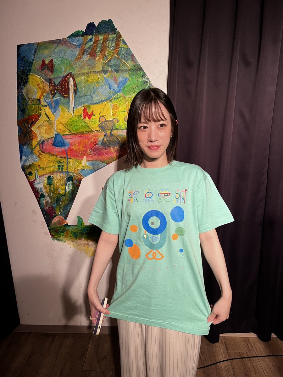utausakana0901's tweet photo. ☀️9周年歌魚愛鯛Tシャツ☀️
森田 雛(@prsmrtn)さんにTシャツゲットしていただきました！ありがとうございます！久しぶりに歌いに来てもらえて嬉しかったです🌷また来てもらえるの楽しみにしてます！
ご注文はBASEまたは歌う魚にて🐟
Tシャツ
【https://t.co/TrxCbPGtvd
ロンT
【https://t.co/Eu8SFjmlWy https://t.co/e1NuITWpOB