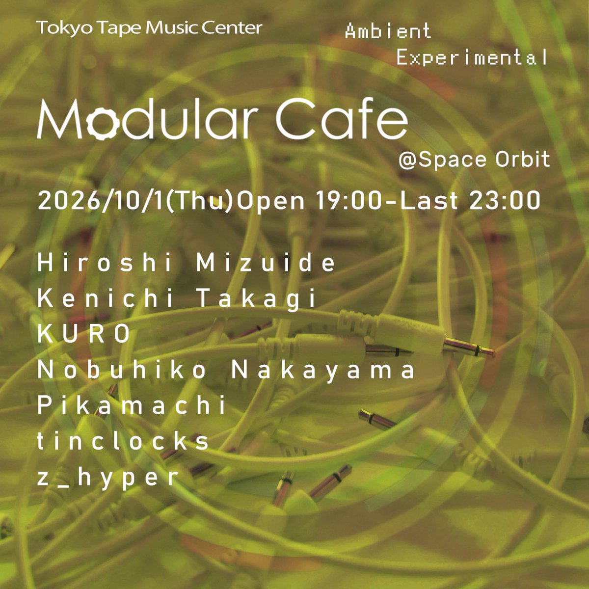modularcafe200's tweet photo. 9月20日のモジュカフェは台風の為、
10月1日に延期になりました。
オープンは19時からになります。
平日ですが、よろしくお願い致します https://t.co/BadfpSmSIQ