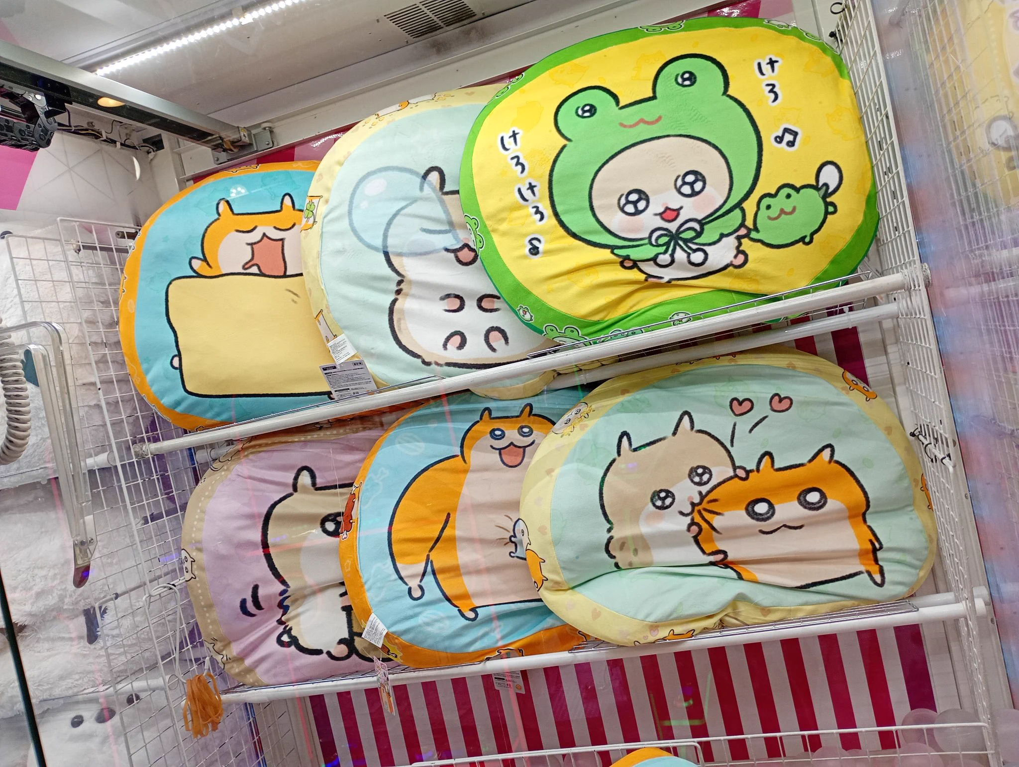 🧸ラウンドワン池袋店景品情報🎮 on X: 
