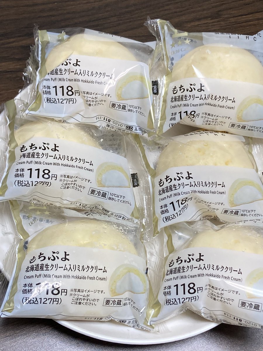 ittutti's tweet photo. 台風への備えな◎ https://t.co/fmUpwkU46E