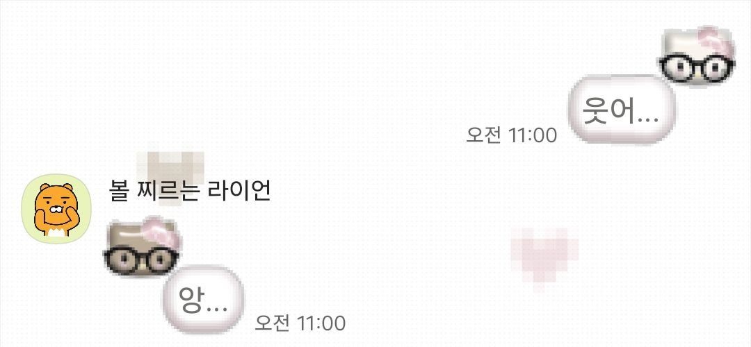 ba_b_y_'s tweet photo. 이러고삽니다 https://t.co/2NOs6PVm8e