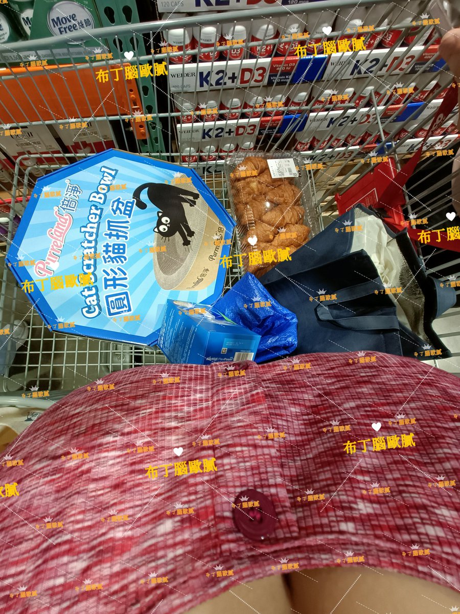 HayleeMert25339's tweet photo. 真的好愛逛好市多❤️

然後還是呼吸小困難

然後腰又痛了

🥹🥹🥹

弟弟還沒有抱抱（欸？！

貓抓盆剩兩個😝

中秋節限定魷魚串❤️
好便宜 https://t.co/g7uDUI2LgM