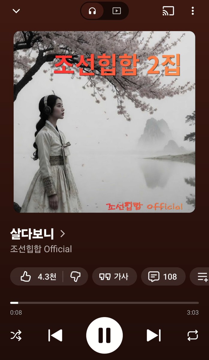 au78lp's tweet photo. 너무 좋다~! https://t.co/BEaGwxsEzG
