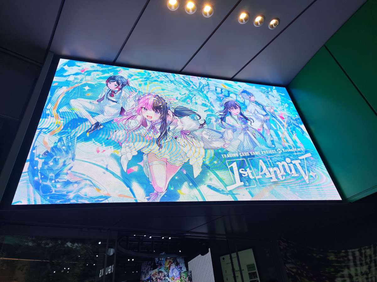 Bellshu238123's tweet photo. 間に合った〜！ https://t.co/HNwHo33KP5