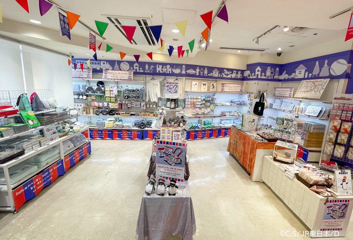 toypark_ginza's tweet photo. #イベント #銀座本店
┈┈┈┈┈┈┈┈┈┈
Suicaのペンギン 
POP UP Event
by オレンジページ
┈┈┈┈┈┈┈┈┈┈
🗓2026年9/19(土)〜11/1(日)
📍博品館TOY PARK銀座本店1F
本日9/19(土)オープンしました‼️Suicaのペンギングッズが大集合❤️💙皆様のご来店お待ちしております🎠 https://t.co/itxXWnjUVS