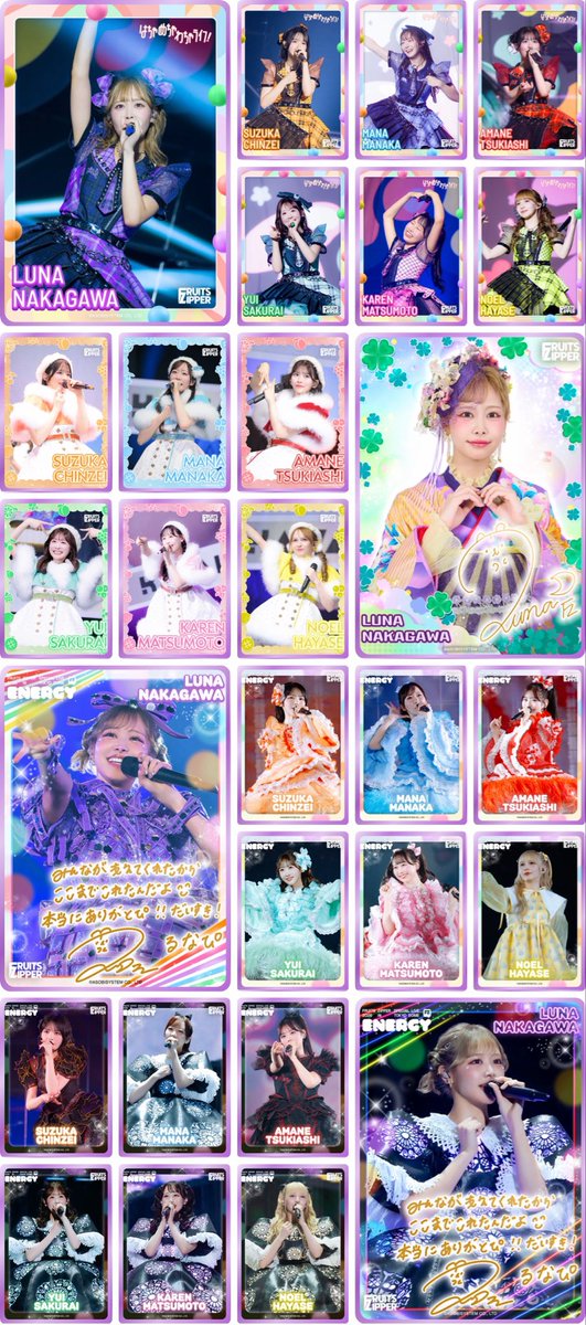 k1996esperanza's tweet photo. #カワラボトレカ マイコレ紹介✨

集めたカードを自由にレイアウトできるよ！
みんなのコレクションも見てみたい👀

無料で始められて、毎日カードが引ける！
https://t.co/sseTrOihTd

招待コード：9YNZTTT4Z3G6N
このコードを入力すると特典がもらえるよ🎁 https://t.co/E0CUNDzWvG