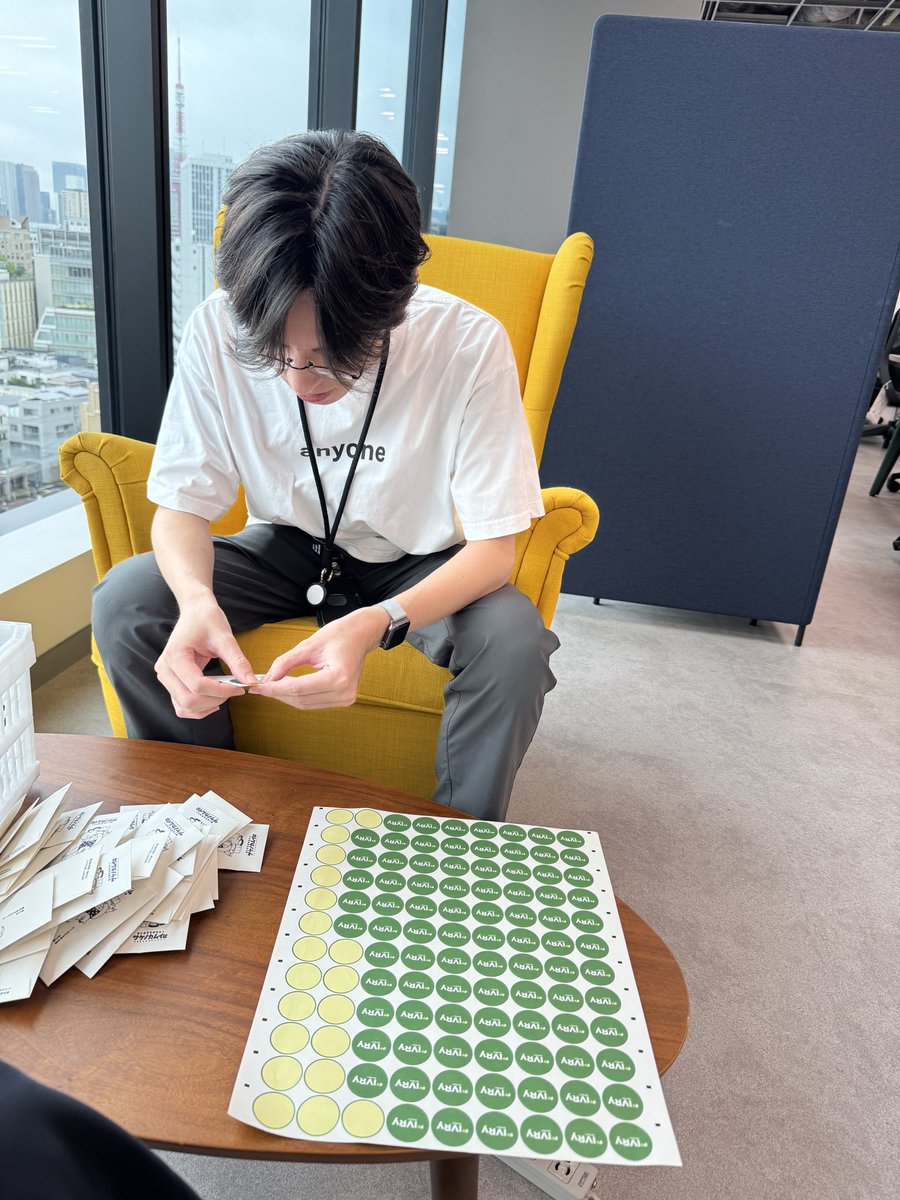 terfno_mai's tweet photo. IVRy に入社してまもなく3ヶ月。ついに、代々受け継がれてきた重要業務を担当することになりました。
先輩方から受け継いだ伝統技法に、自分なりの工夫を重ね、無事に作業を完遂しました。伝統を受け継ぎ、革新を重ねたサケノカムイを、ぜひその手に。 https://t.co/SfQzzuoaxR