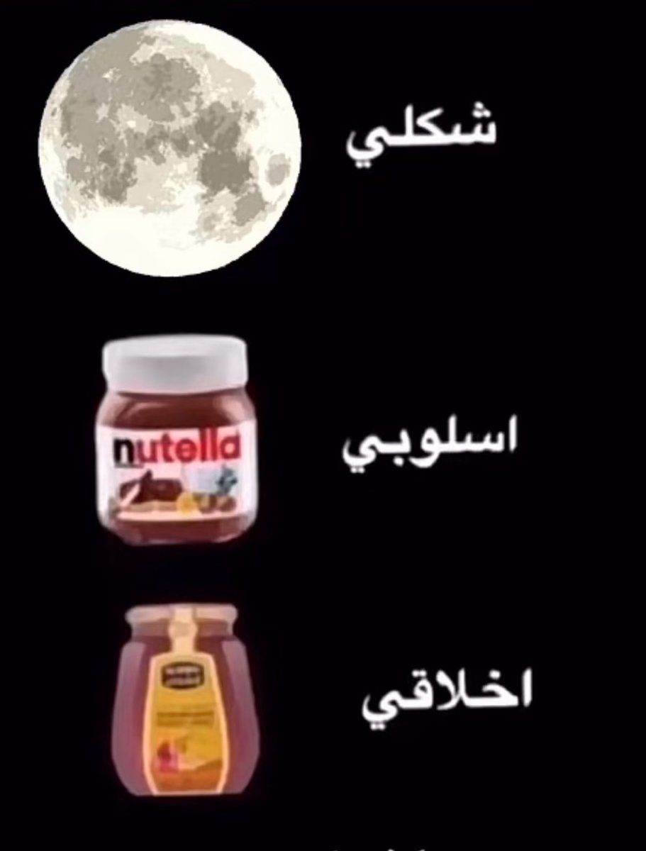 va_hmc's tweet photo. 🤦🏻‍♀️🥹 https://t.co/TYFpchlesU