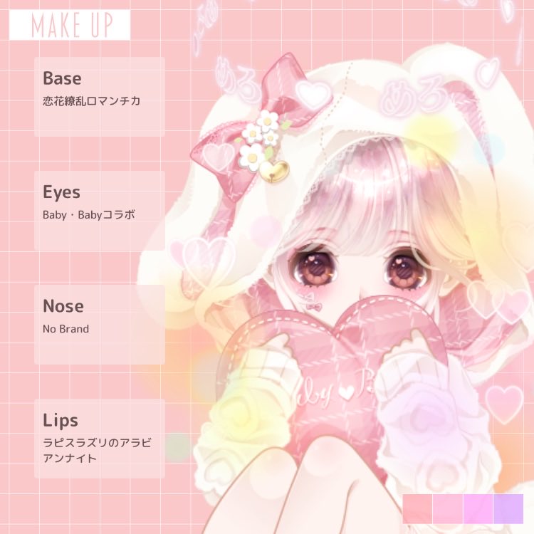 AlvelP's tweet photo. ピュアニスタで『絵作り』してみました！

#ピュアニスタ #絵作り https://t.co/LfWekNgV3l